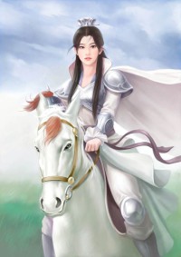 咒神傳説